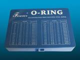 日标O型圈修理盒（5B蓝盒382PCS）